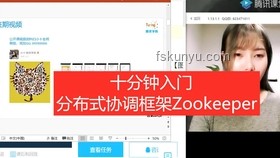 曝北大联系韦东奕家属希望注销账号：学术纯粹性与网络流量的博弈